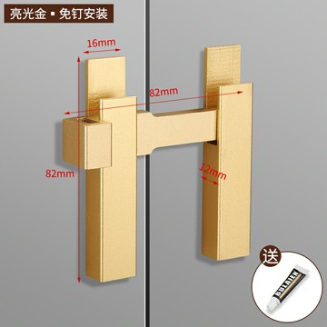 插銷 門栓 門鎖 免打孔合金推拉大門房門木門衛生間玻璃門櫃門門窗鎖門明插銷門栓『ZW7851』