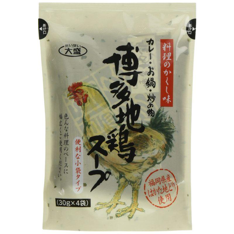 大盛食品 博多 地鶏 スープ 120g(30g×4袋) ×