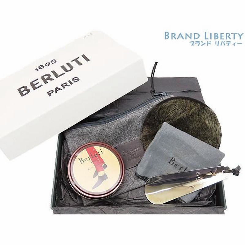 BERLUTI ベルルッティ シューケアセット - その他