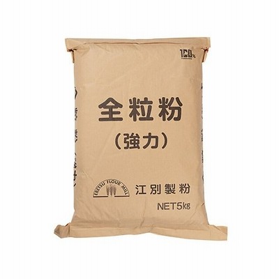 国産強力全粒粉（江別製粉） / 5kg 富澤商店 公式