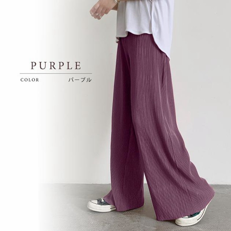 プリーツパンツ 裾カットOK レディース 10分丈 セルフカット