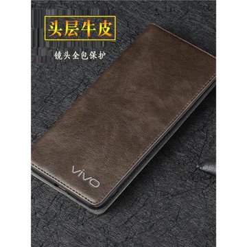 vivox80手機殼新款真皮鏡頭全包防摔外殼 vivox80pro保護套翻蓋皮套