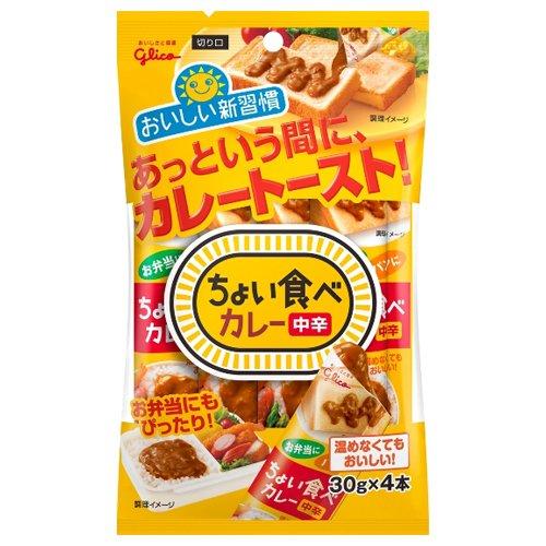 グリコ ちょい食べ カレー 中辛 4本入り 