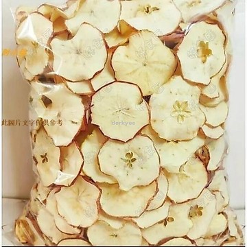 📢超惠購💯新鮮好貨🔥蘋果乾片 蘋果片500g泡水當季新果網紅水果茶香甜蘋果幹片茶袋裝 批發