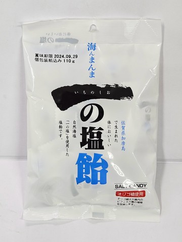 筑豐【鹽味糖果】110g
