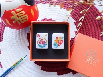 全新登場限量版 - 新春馬年手繪麻雀禮盒