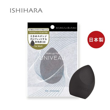 IH UNIVEAU美妝蛋1入