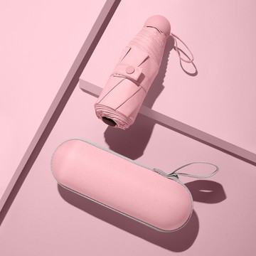 六折傘迷你小巧便攜14cm遮陽傘防曬防紫外線太陽傘女晴雨兩用雨傘