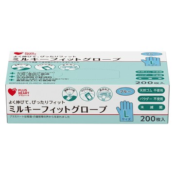 PLUS HEART 一次性塑膠手套 Fit 手套 70210 L 藍色  200個  1盒