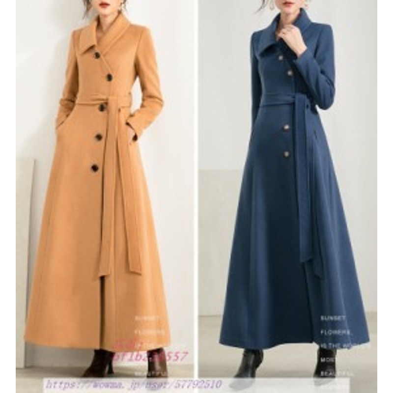 チェスターコート 超ロングコート レディース チェスターコート 厚手 防寒 ウール混 通勤 ロング 高い品質 30代40代50代 おしゃれ エレ大 通販 Lineポイント最大1 0 Get Lineショッピング