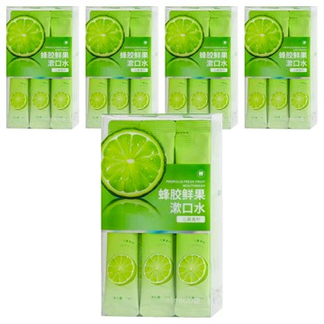 隨身漱口水 S192 薄荷清香 20包  10ml  5盒