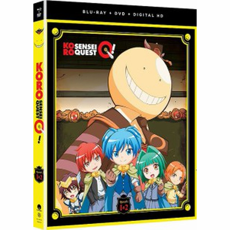 殺せんせーq 全12話コンボパック ころせんせークエスト ブルーレイ Dvdセット Blu Ray 通販 Lineポイント最大1 0 Get Lineショッピング