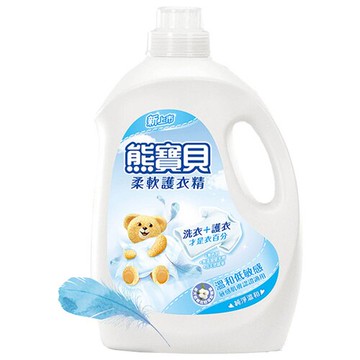 熊寶貝純淨溫和柔軟護衣精3200ml【康鄰超市】