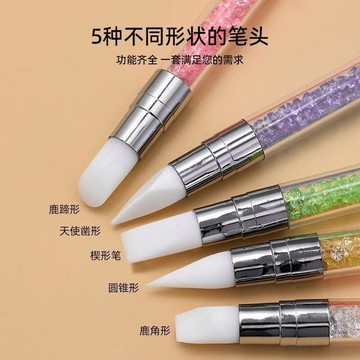🎀新店開業🎀甲雙頭點鉆筆新款硅膠按壓筆鉆石貼紙按壓筆帶鉆珠光硅膠筆diy