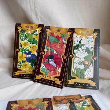 FAFA牌 雙面燙金卡