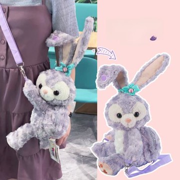 星黛露新款毛絨包兔子斜玩偶娃娃挎包芭蕾兔史黛拉兔卡通公仔包