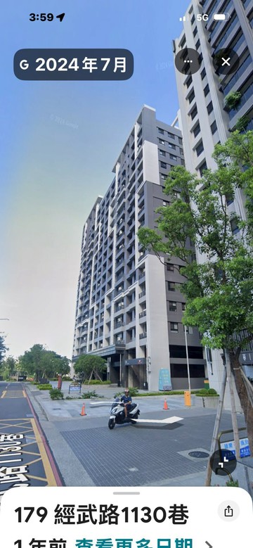 近高雄大學/都會公園中高樓層漂亮二房車位｜高雄市橋頭區經武路