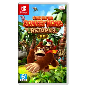 Nintendo 任天堂 SWITCH 咚奇剛歸來 HD