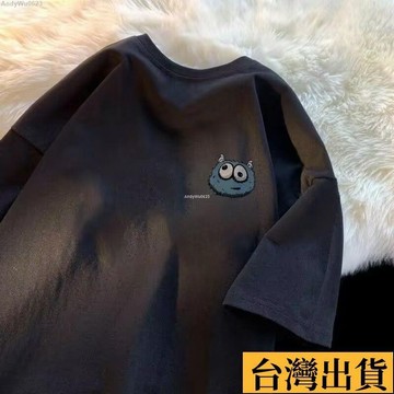 🌈台倉出庫🌈 短袖t恤男夏季新款五分袖上衣男裝上衣服百搭港風潮牌半袖男體恤