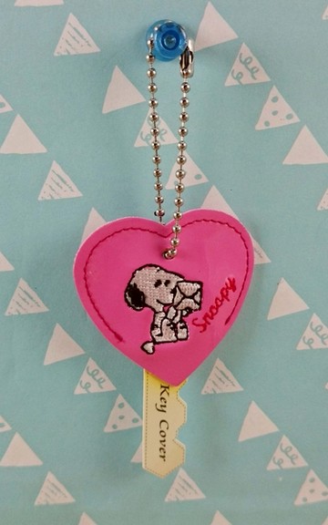 【震撼精品百貨】史奴比Peanuts Snoopy ~鎖套_粉