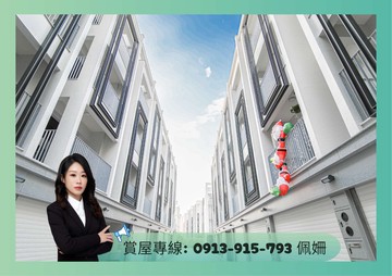 專大寮上揚誠白色美學全新車庫透天｜高雄市大寮區琉球路