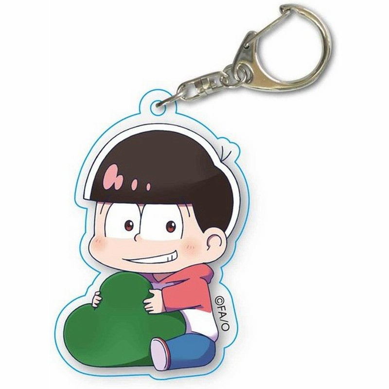 メール便可 おそ松さん ぎゅぎゅっとアクリルキーホルダー2期ver おそ松 通販 Lineポイント最大0 5 Get Lineショッピング