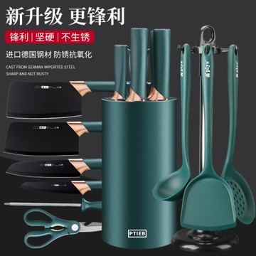 【品牌工廠直供】陽江菜刀菜板二合一刀具廚房家用廚具套裝切片刀