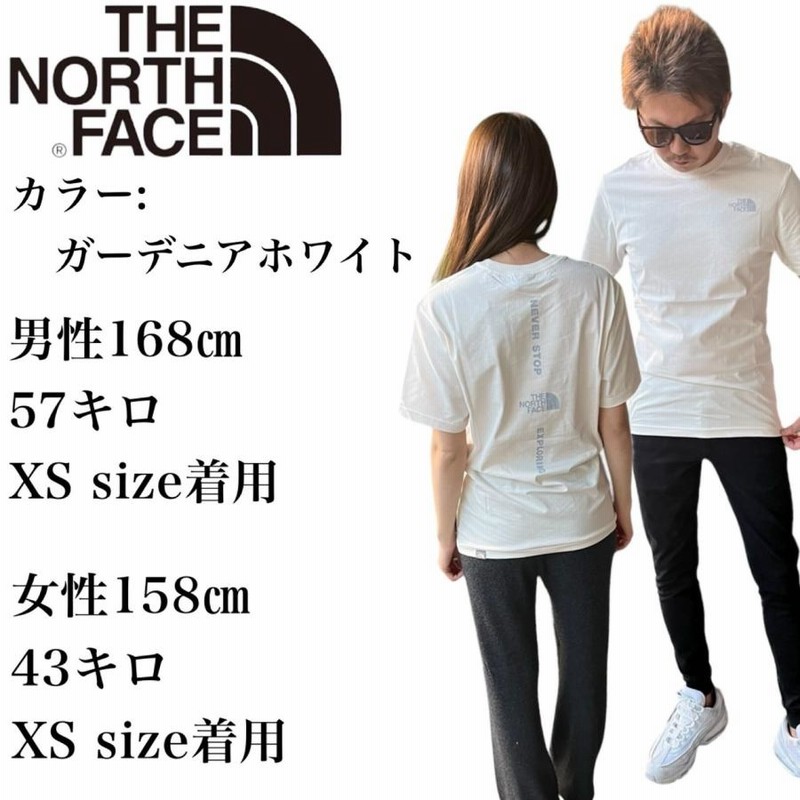 ザ ノースフェイス The North Face Tシャツ 半袖 バックロゴ NF0A4CAX ...