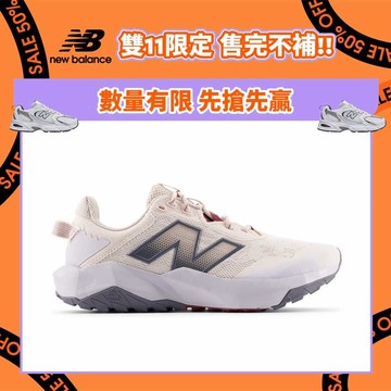 【New Balance】 NB 慢跑鞋_女性_杏灰色_WTNTRCC6-D楦 TNTR