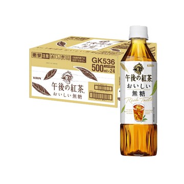 午後紅茶-無糖紅茶500ml*24入