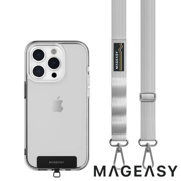 【MAGEASY】20mm STRAP掛繩/掛繩片組『璀璨銀』PHIPH159 戶外 露營 健行 休閒 時尚 旅遊 通勤 掛繩