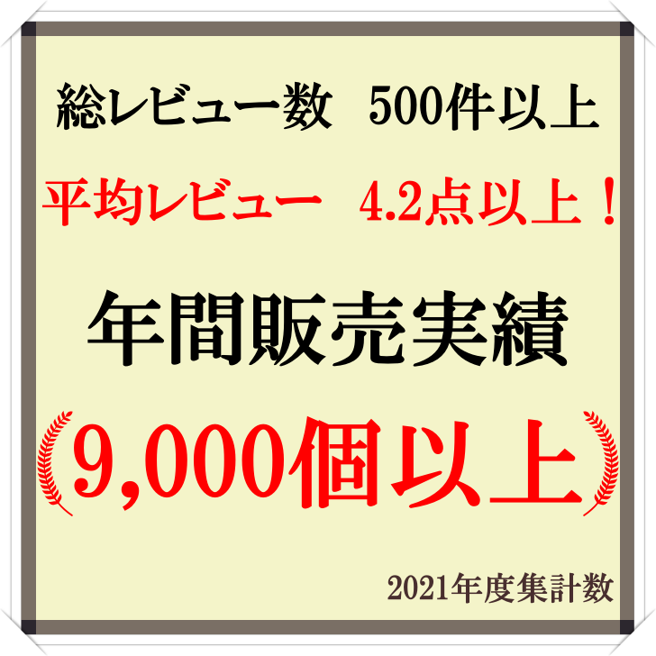 黒毛和牛 A5ランク 大判 切落し 約800g (400g×2) すき焼き すきやき すきやき肉 しゃぶしゃぶ 切り落とし 切り落し 和牛 赤身 牛肉 訳あり わけあり 訳アリ