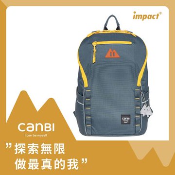 【IMPACT】怡寶 X 馮宇設計師聯名款 三件組CANBI系列調整型護脊書包 深藍 IM00227NY聖誕交換禮物