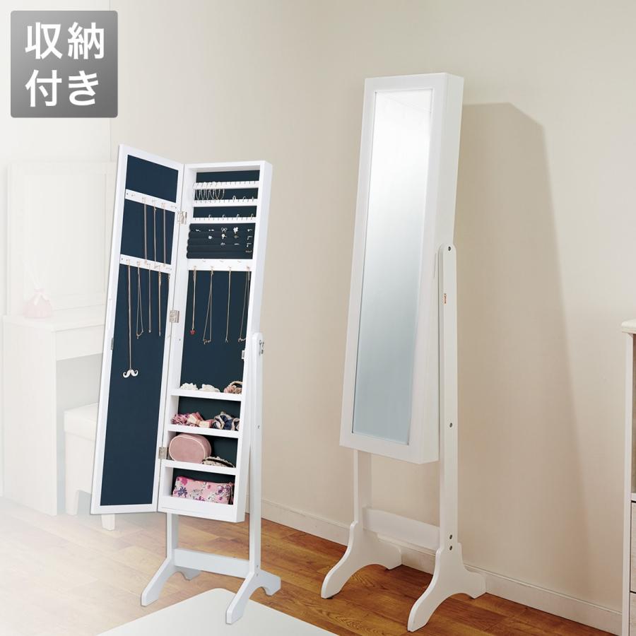 美品！　アクセサリー収納付き　姿見！ 美品！ アクセサリー収納付き 姿見！ 楽天市場】【エントリーで