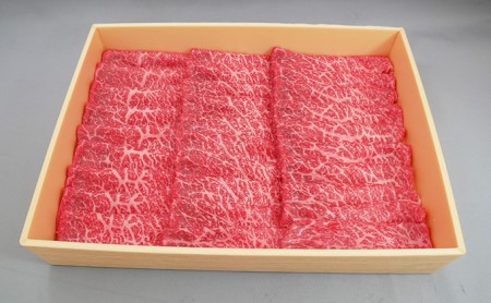 黒毛和牛 「常陸牛」 モモ 又は 肩 すき焼き用 1.3kg すき焼き スライス 肉 お肉 和牛 牛 赤身肉 精肉 国産 食品