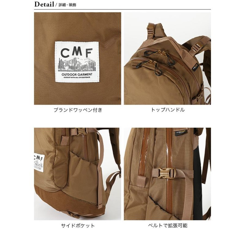 CMF OUTDOOR GARMENT コムフィアウトドアガーメント ウィークエンダー