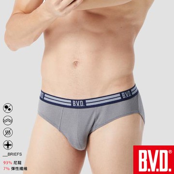 BVD 抗菌消臭速乾貼身三角褲