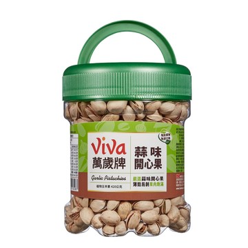 [家速配]【限量】萬歲牌蒜味開心果420g(無提袋)