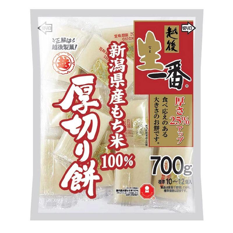 越後製菓 生一番厚切り餅 700g