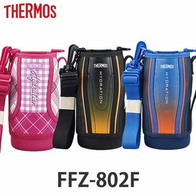 水筒カバーの通販 9 104件の検索結果 Lineショッピング