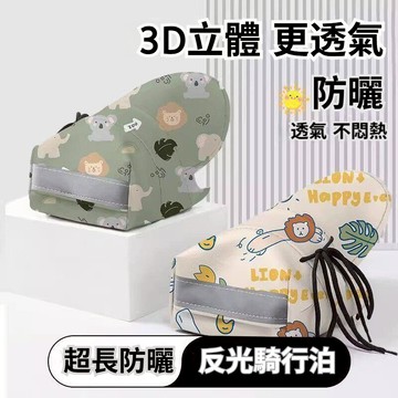 現貨🚀防曬手套 電動車防曬把套夏季摩托車通用立體透氣車把套 加厚布料耐磨耐用 帶手刹款不耽誤按鍵  騎車防紫外線遮陽護手