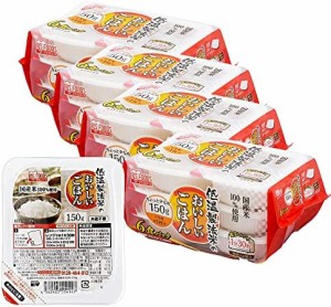 アイリスオーヤマ パックご飯 国産米 100% 低温製法米 非常食 米 レトルト 150g×24個