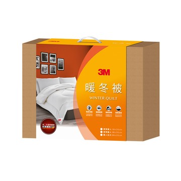 3M 新二代發熱纖維可水洗暖冬被-雙人NZ370(180x210cm)