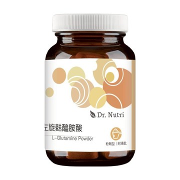Dr.Nutri 麩醯胺酸粉 L-Glutamine Powder 全素可食  100g  1瓶