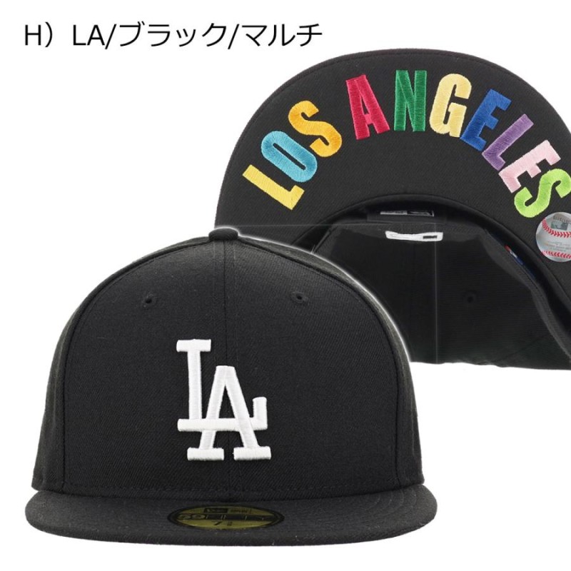 ニューエラ キャップ 59FIFTY MLB アンダーバイザー 帽子 NEW ERA