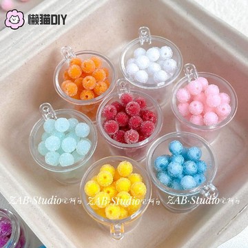 懶貓DIY💖 日本和風砂糖珠糖果顆粒磨砂珠子手作diy材料手鍊耳環飾品配件 手作材料 DIY配件 手作輔材