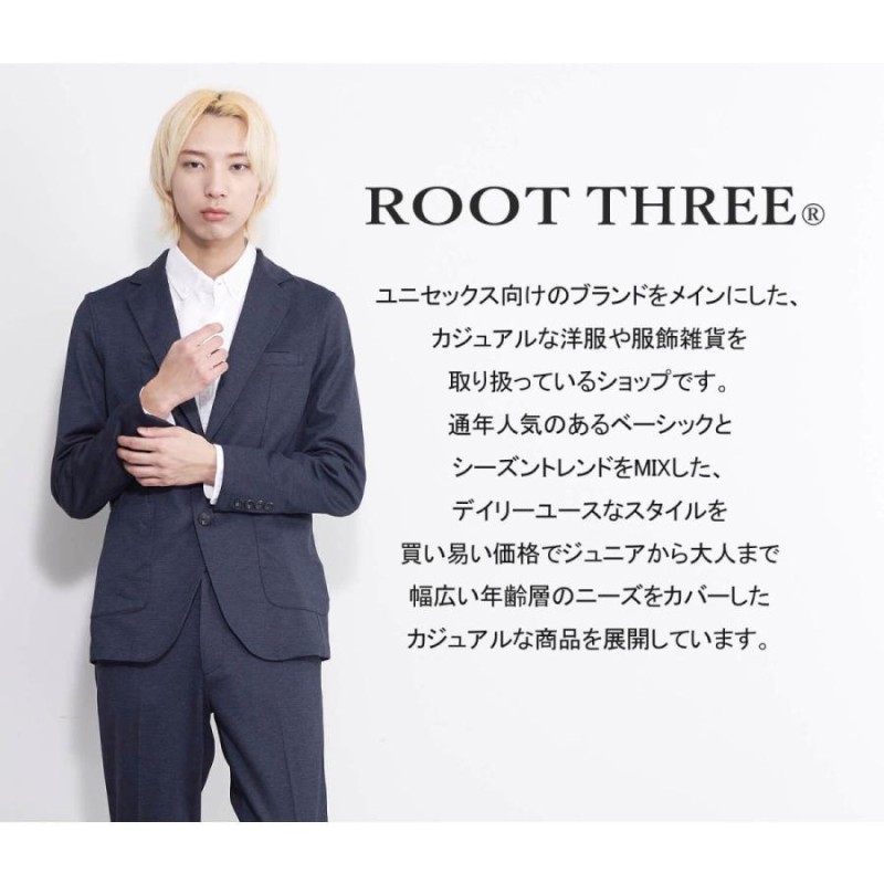 ROOT THREE ルートスリー ジャケット メンズ セットアップ可