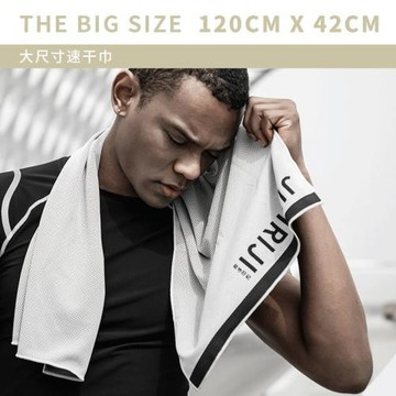 運動毛巾吸水健身速干巾夏季跑步便攜沙灘冷感 擦汗面c^
