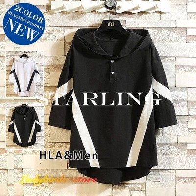 七分袖パーカー メンズ パーカー 夏用パーカー 切り替え トップス プルオーバー ゆったり 大きいサイズ 通販 Lineポイント最大get Lineショッピング