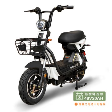 【向銓】SPARTA微型電動二輪車 QX-001 /泰勝 TSV-32(鉛酸版/時尚白)